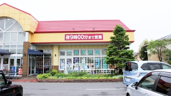 プルシェ奥井薬局店舗写真